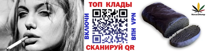Виды наркотиков купить Уржум MEGA как войти  АМФЕТАМИН  COCAIN  ГАШИШ  Мефедрон  Бошки Шишки 