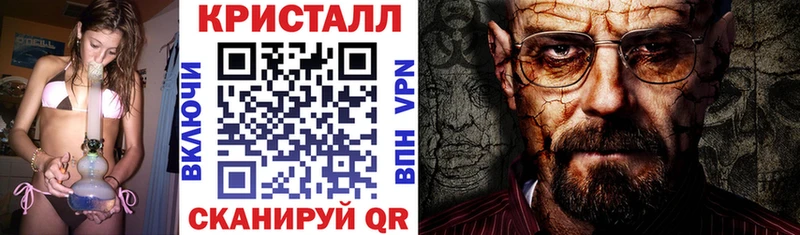 Amphetamine VHQ  Уржум 