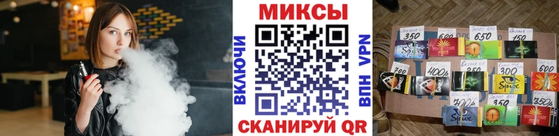 продажа наркотиков Уржум БУТИРАТ буратино