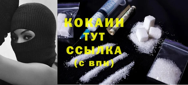 а пвп мука Нея
