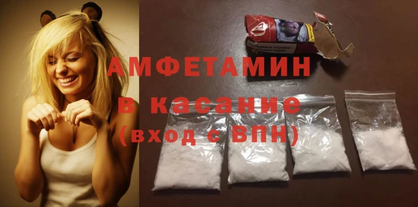 а пвп мука Нея