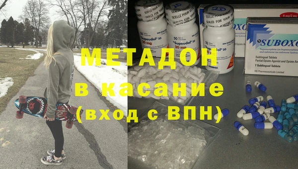 дживик Нефтекумск