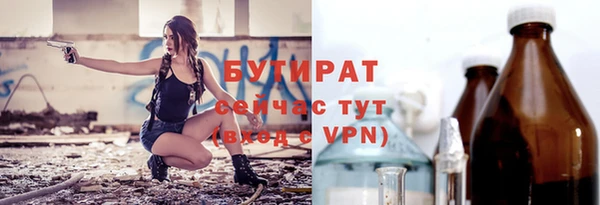 а пвп мука Нея