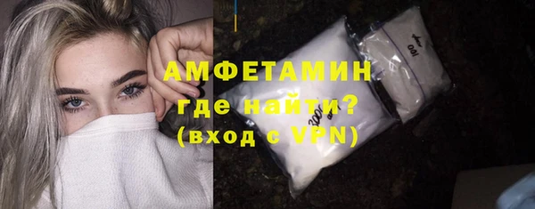 а пвп мука Нея