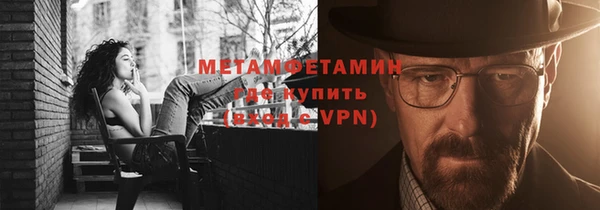 а пвп мука Нея