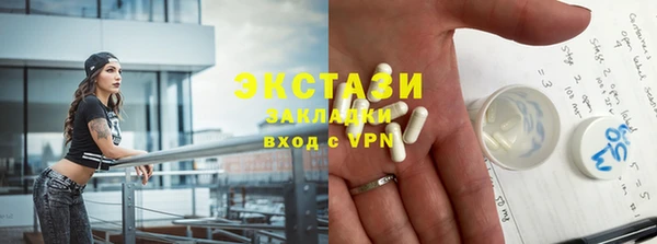 дживик Нефтекумск