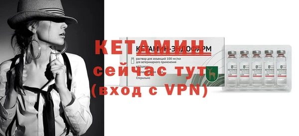 а пвп мука Нея