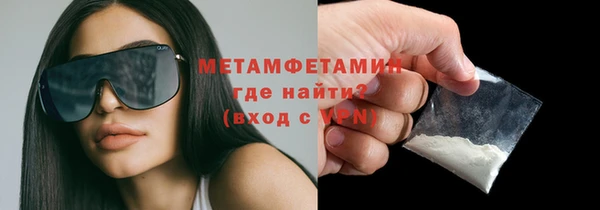 а пвп мука Нея