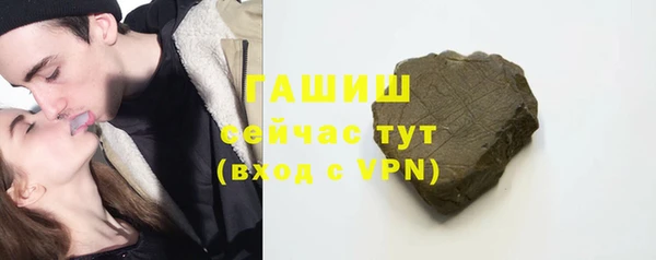 дживик Нефтекумск