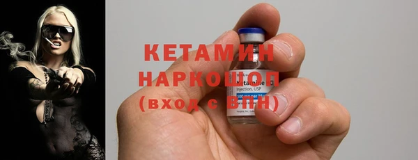 а пвп мука Нея