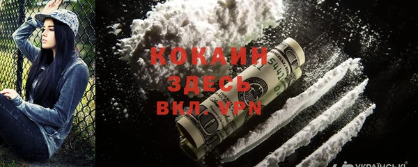 а пвп мука Нея