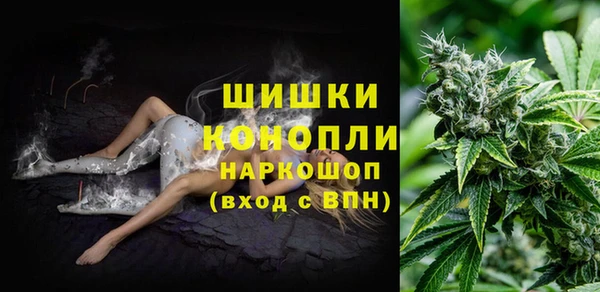 MESCALINE Нефтегорск