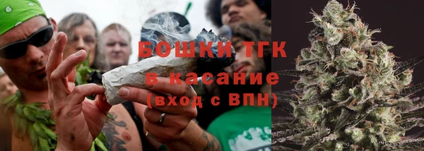 дживик Нефтекумск