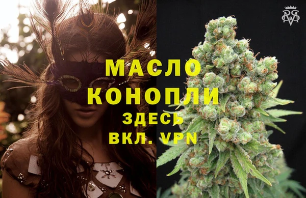 а пвп мука Нея