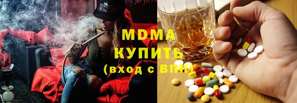 дживик Нефтекумск