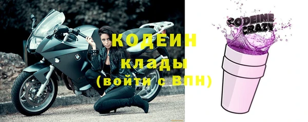 дживик Нефтекумск