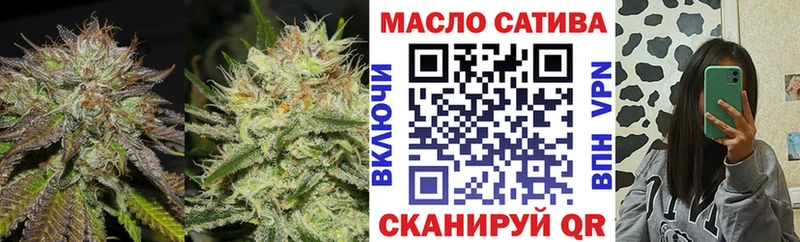 Дистиллят ТГК вейп Уржум