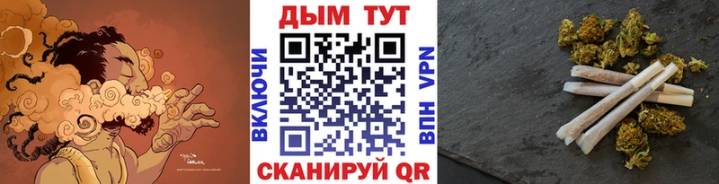 наркота  Уржум  omg зеркало  Конопля гибрид 